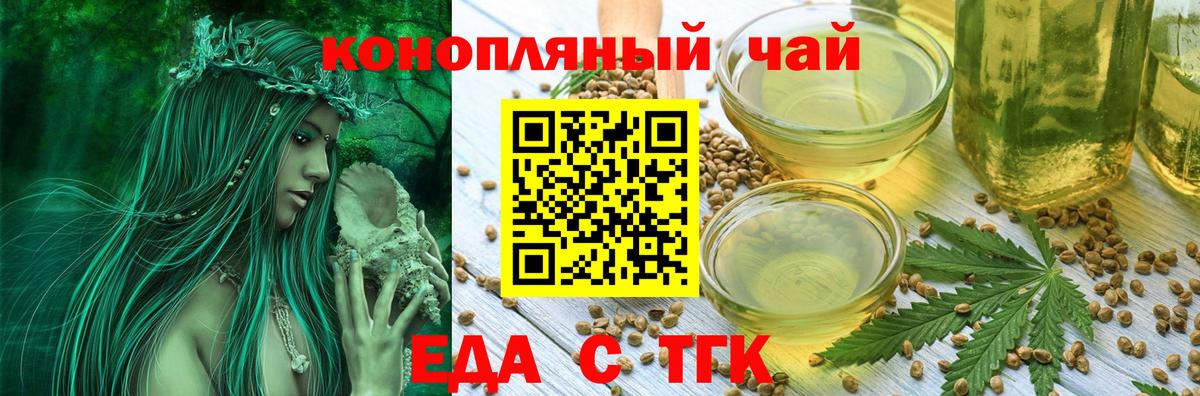 APVP Северск