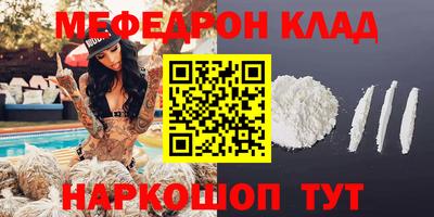 круглые Нягань