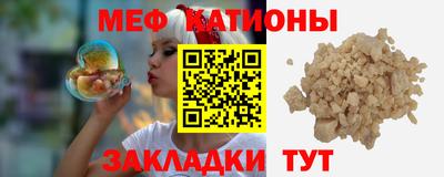 круглые Нягань