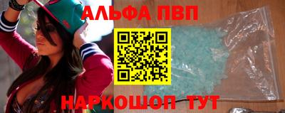 дмт Обь