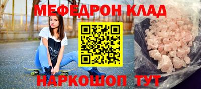 круглые Нягань