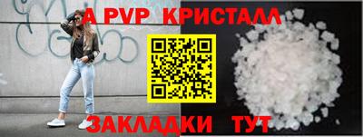 круглые Нягань
