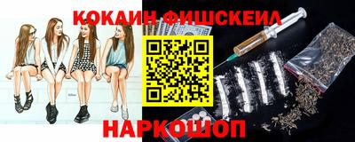 круглые Нягань