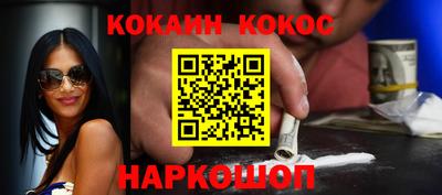 дмт Обь