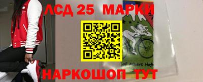 первитин Обнинск