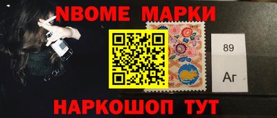 первитин Обнинск