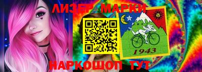 круглые Нягань