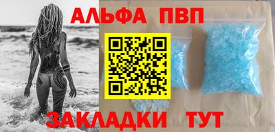 дмт Обь