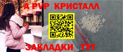 круглые Нягань