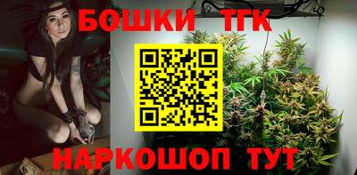 первитин Обнинск