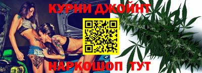 первитин Обнинск
