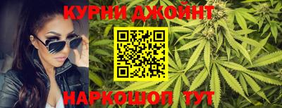 первитин Обнинск
