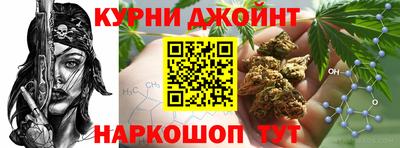 первитин Обнинск