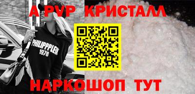 дмт Обь