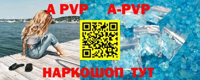 круглые Нягань
