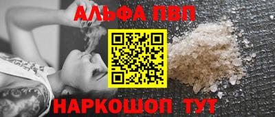 круглые Нягань