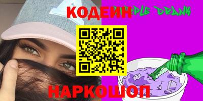 дмт Обь