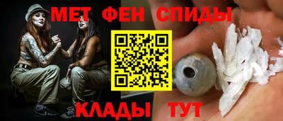 дмт Обь