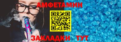 круглые Нягань