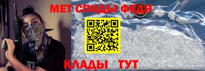 дмт Обь