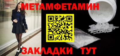 круглые Нягань