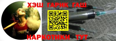 круглые Нягань