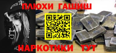 круглые Нягань