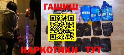 дмт Обь