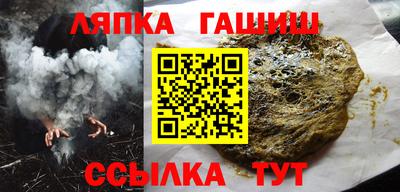 круглые Нягань