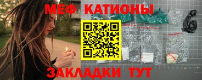 круглые Нягань