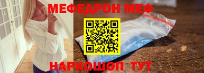 круглые Нягань