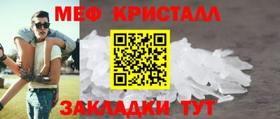 круглые Нягань